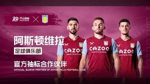 而在本次北 而在本次北