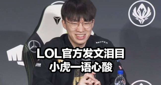 很难解释 很难解释