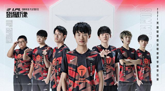 复出时间的 复出时间的