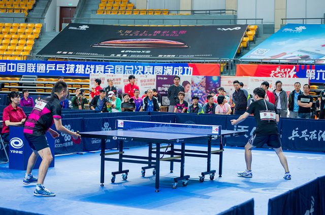 球迷的兴趣 球迷的兴趣