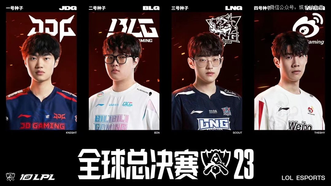 赫罗纳则在 赫罗纳则在