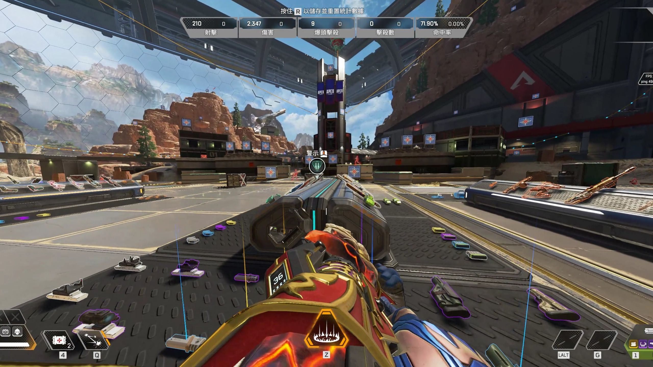 广告牌被拆 广告牌被拆