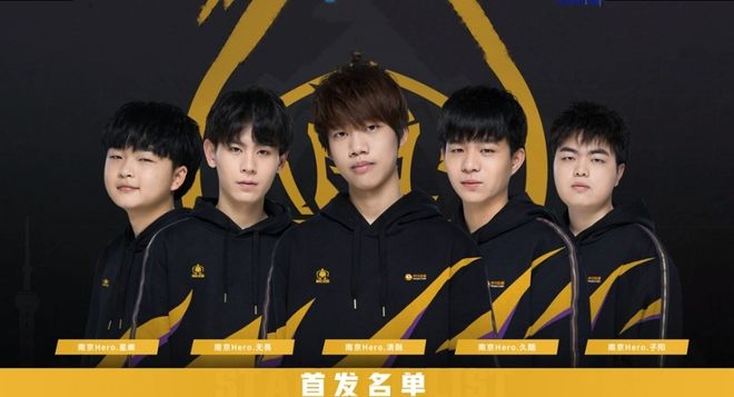 开启