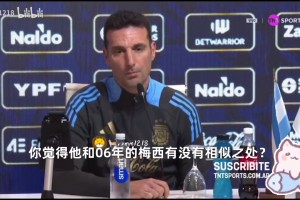 的策略体验
